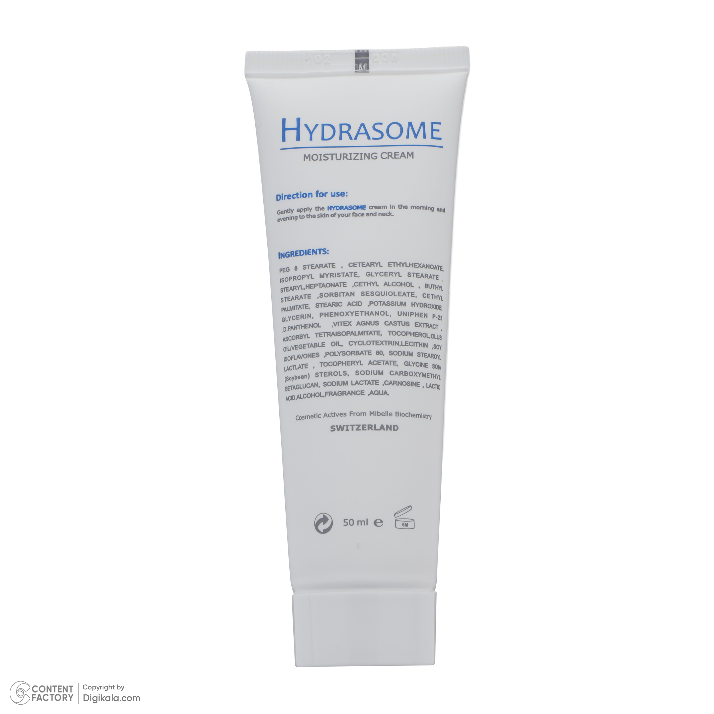 کرم مرطوب ‎کننده فیس دوکس مدل hydrasome intense مناسب پوست های خشک و حساس حجم 50 میلی‎ لیتر